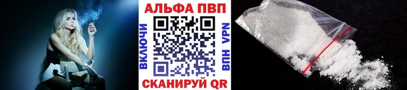 Купить Героин СОЛЬ Мефедрон Канабис COCAIN ГАШИШ Лахденпохья