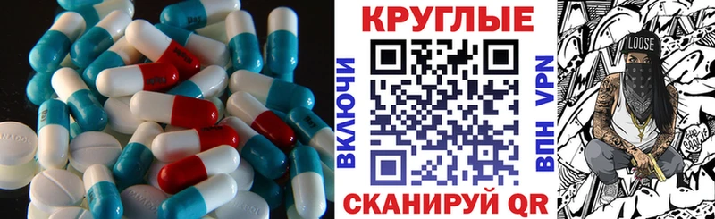 ЭКСТАЗИ Punisher Лахденпохья