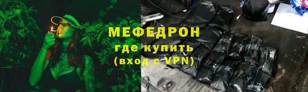 mix Михайлов