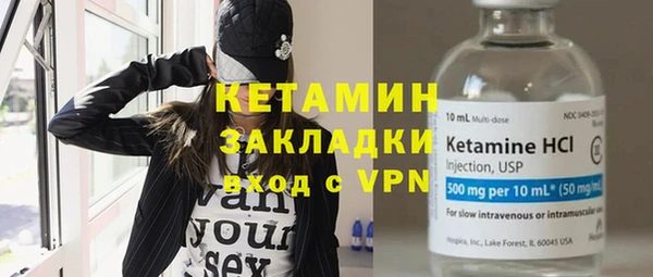 сатива Мегион