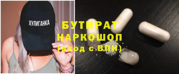 mix Михайлов