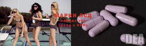а пвп мука Надым