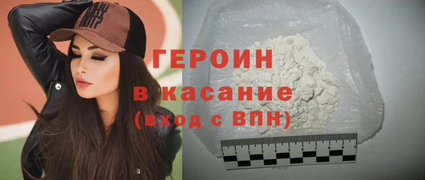 гидра Медвежьегорск