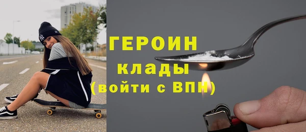 гидра Медвежьегорск