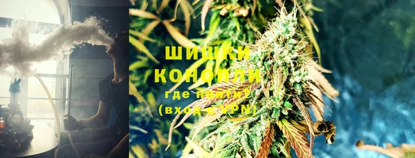 гашиш Наволоки