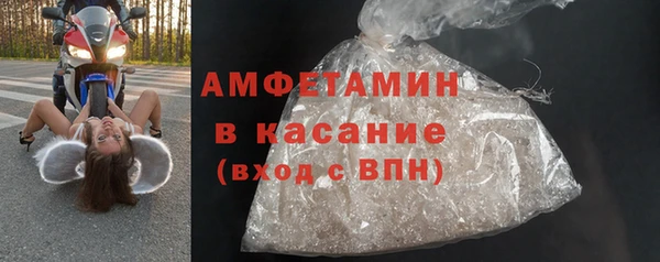 гидра Медвежьегорск