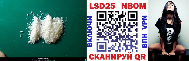 ЛСД экстази ecstasy  Купить закладки  Лахденпохья 