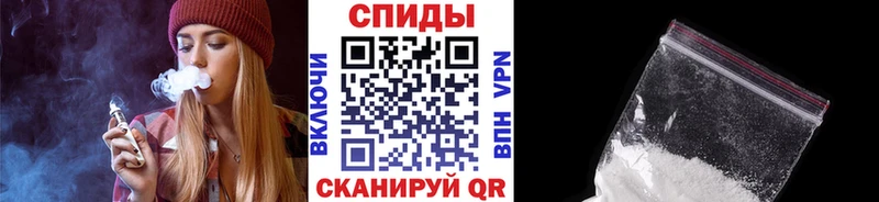 Купить закладки  Лахденпохья  Первитин мет 