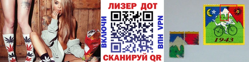 Наркотические марки 1,5мг  Купить закладки  Лахденпохья 